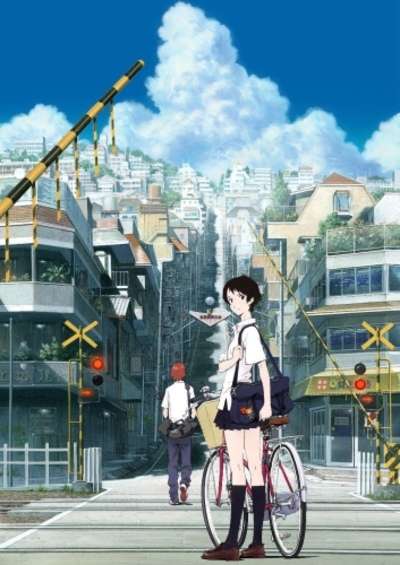 The Girl Who Leapt Through Time