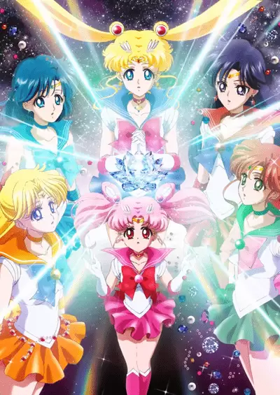 Bishoujo Senshi Sailor Moon Crystal