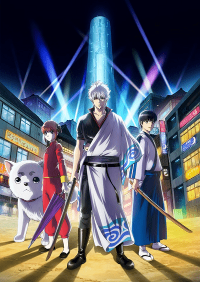 Gintama.