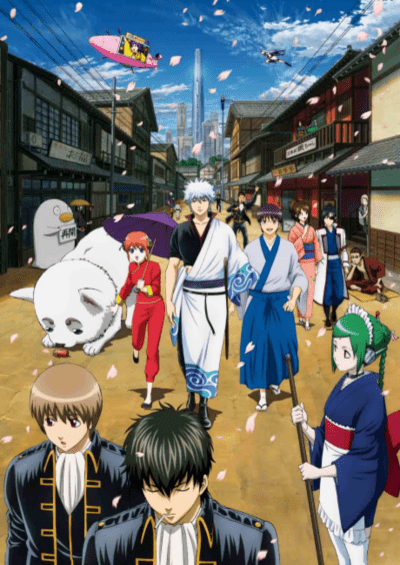 Gintama’