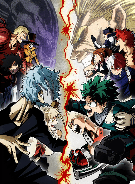 Boku no Hero Academia 3rd Season