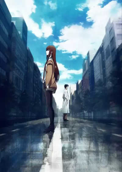 Steins;Gate Movie: Fuka Ryouiki no Déjà vu