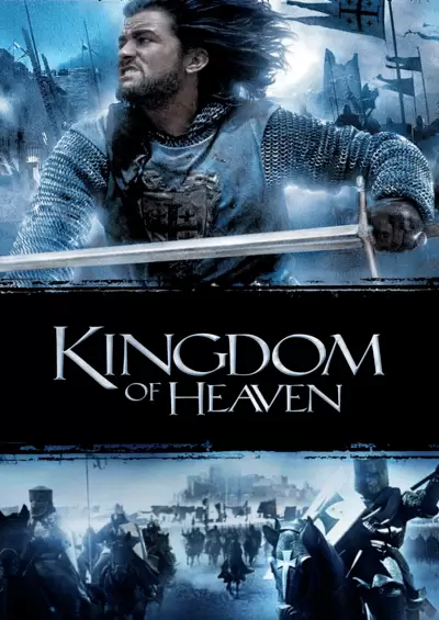 Kingdom of Heaven 2005