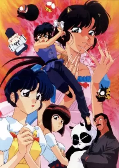 Ranma ½ OVA