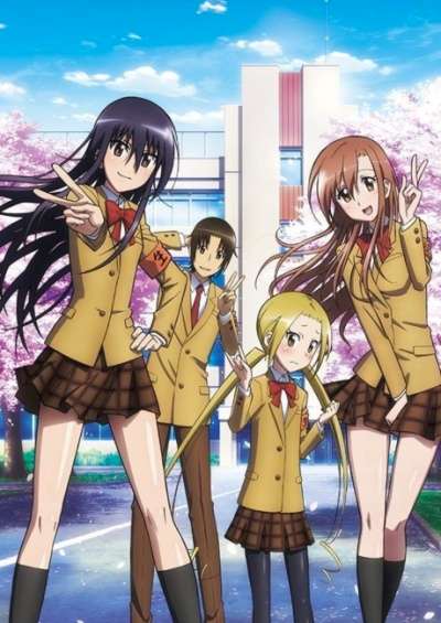 Seitokai Yakuindomo*