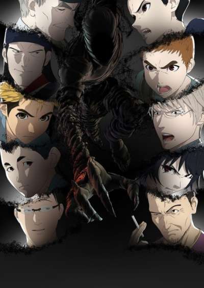 Ajin 2nd Season