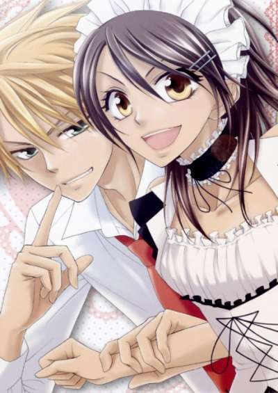 Kaichou wa Maid-sama!