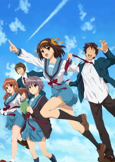 Suzumiya Haruhi no Yuuutsu