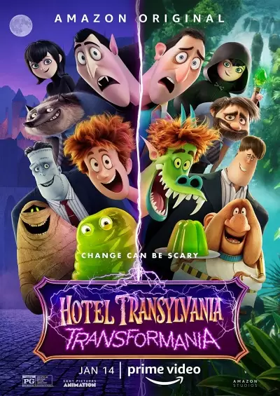 Hotel Transylvania: Transformania 2022