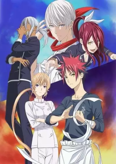 Shokugeki no Souma: San no Sara – Tootsuki Ressha-hen