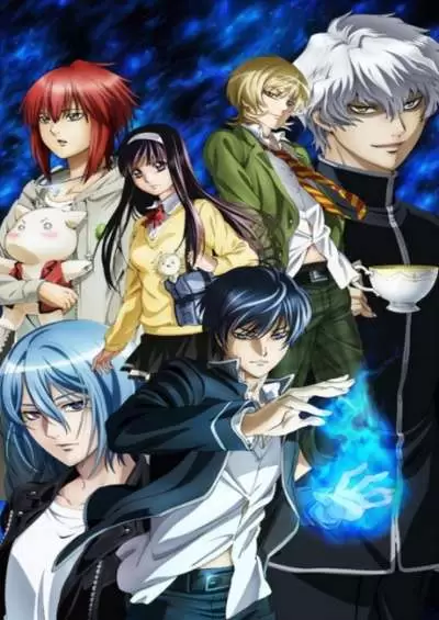 Code:Breaker