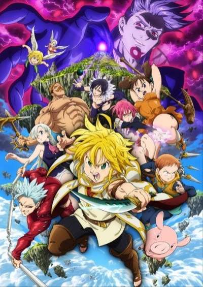 Nanatsu no Taizai Movie 1: Tenkuu no Torawarebito