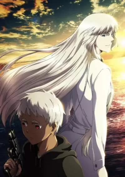 Jormungand: Perfect Order