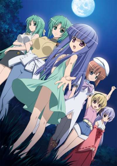 Higurashi no Naku Koro ni Rei