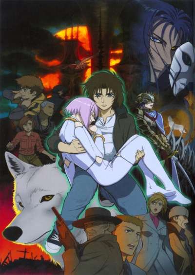 Wolf’s Rain