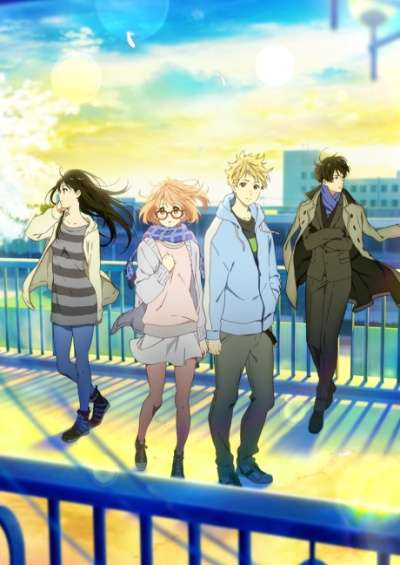 Kyoukai no Kanata Movie 2: I’ll Be Here – Mirai-hen