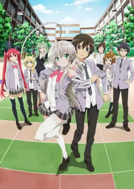 Haiyore! Nyaruko-san