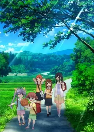 Non Non Biyori Nonstop OVA