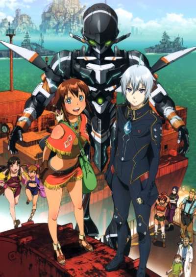 Suisei no Gargantia