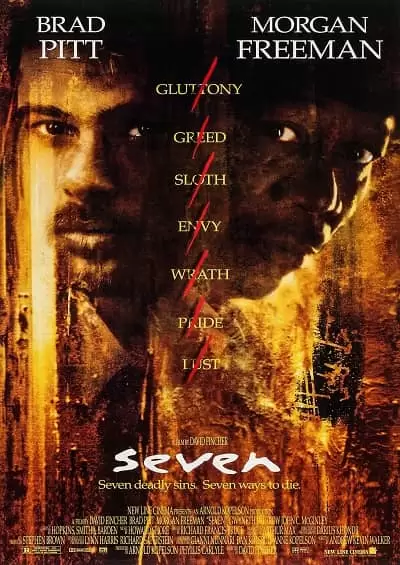 Se7en 1995