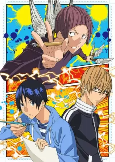 Bakuman. 3rd Season