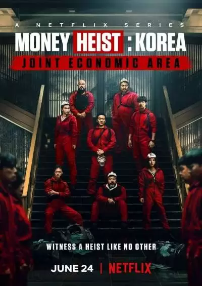 Money Heist: Korea – Joint Economic Area