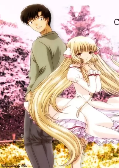 Chobits