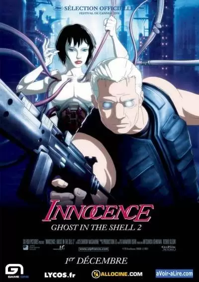 Ghost in the Shell 2: Innocence