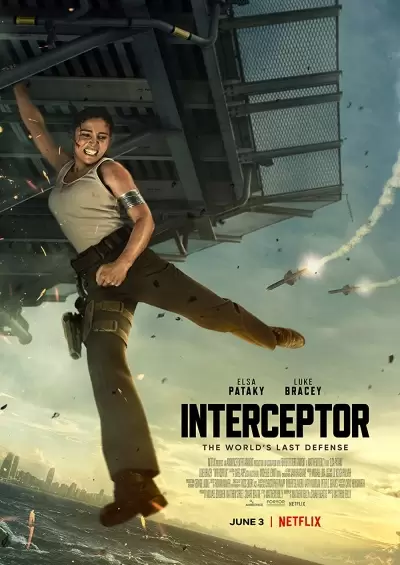 Interceptor 2022