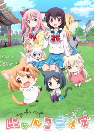 Nyanko Days