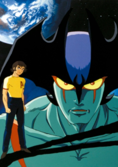 Devilman