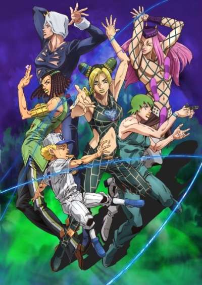 JoJo’s Bizarre Adventure Part 6: Stone Ocean Part 2