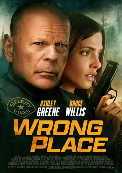 Wrong Place 2022