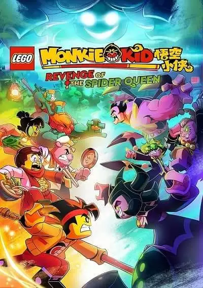 Lego Monkie Kid: Revenge of the Spider Queen 2021