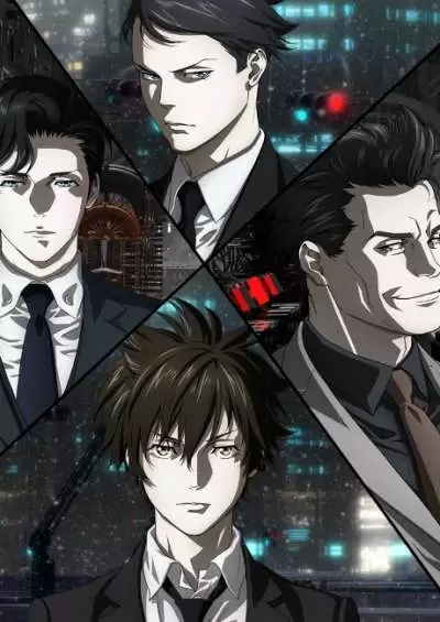 Psycho-Pass 3: First Inspector