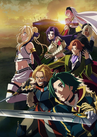 Grancrest Senki