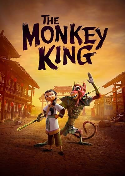 the monkey king