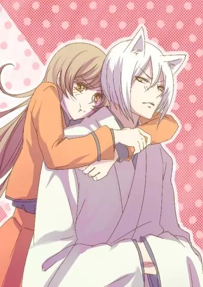 Kamisama Hajimemashita: Kamisama, Shiawase ni Naru