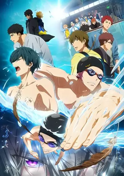 Free! Movie 4: The Final Stroke – Zenpen