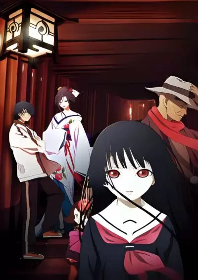 Jigoku Shoujo Futakomori