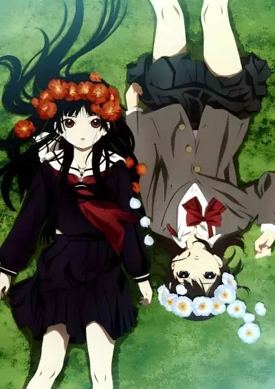 Jigoku Shoujo Mitsuganae