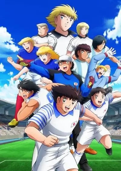 Captain Tsubasa Season 2: Junior Youth-hen