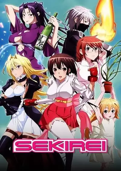 Sekirei