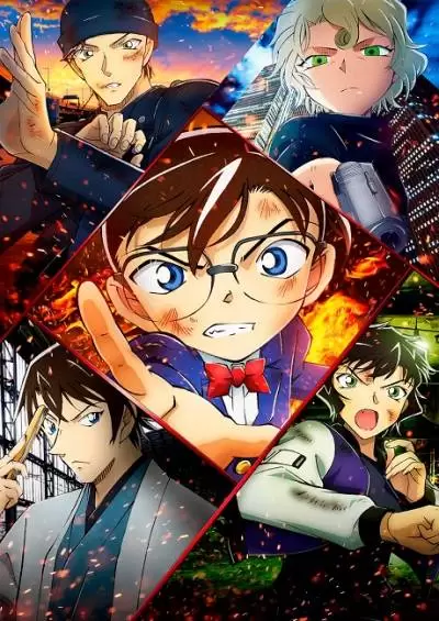 Detective Conan Movie 24: The Scarlet Bullet