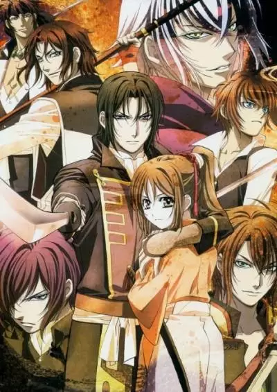 Hakuouki: Hekketsuroku