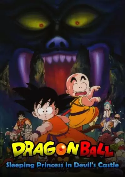 Dragon Ball Movie 2: Majinjou no Nemurihime