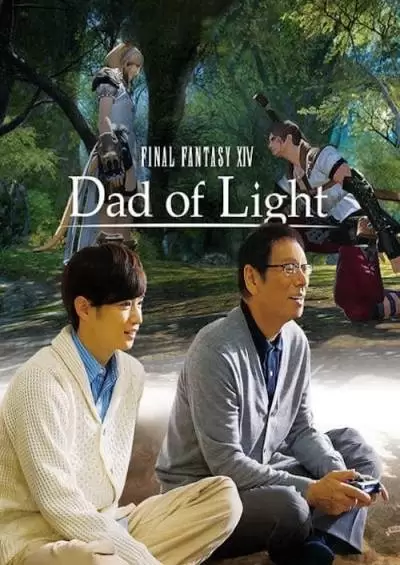 Final Fantasy XIV: Dad of Light