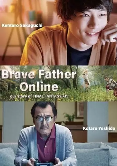 Brave Father Online: Our Story of Final Fantasy XIV