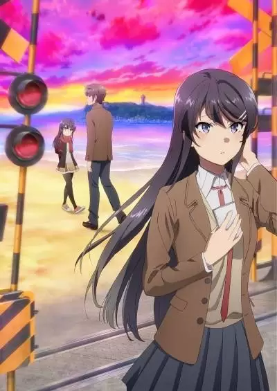 Seishun Buta Yarou wa Randoseru Girl no Yume wo Minai